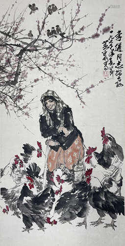 Chinese Figure Painting by Huang Zhou