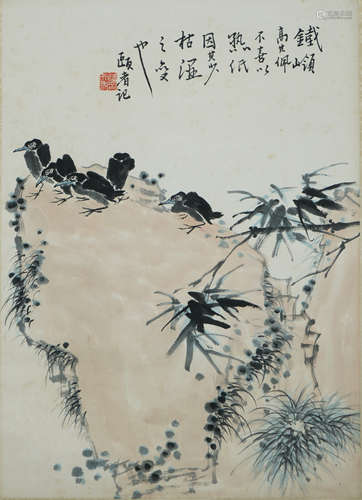 The Eagle，Painting by Pan Tianshou