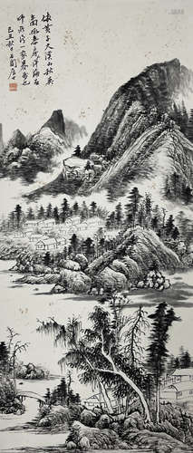 Chinese Landscape Painting by Zhang Shiyuan