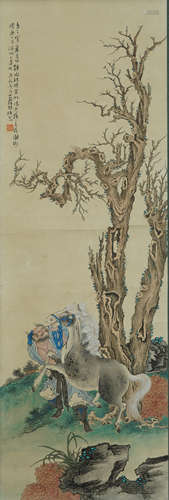 Chinese Figure Painting by Xu Cao