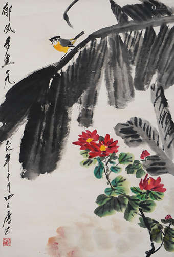 Chinese Flower-and-Bird Painting by Tang Yun