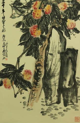 Chinese Peaches Painting by Wu Changshuo