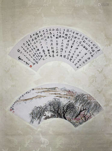 Chinese Landscape Painting by Wang Zhen