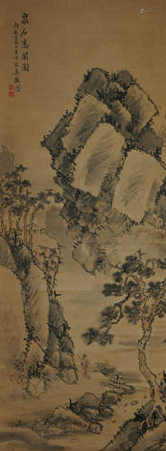 Chinese Landscape Painting by Wu Guandai