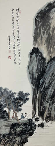 Chinese Landscape Painting by Puru