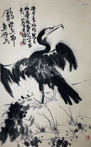 The Cormorant，Painting by Li Kuchan