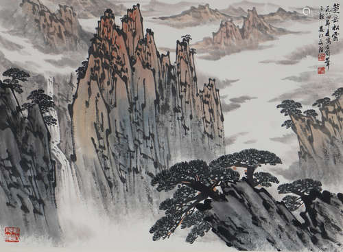 Chinese Landscape Painting by Song Wenzhi