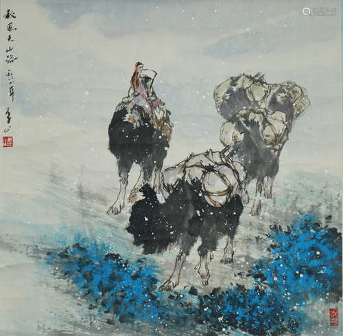 Chinese Figure Painting by Li Shan