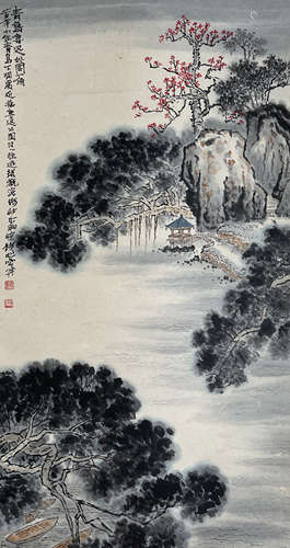 Chinese Landscape Painting by Qian Songyan