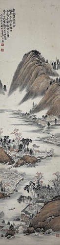 Chinese Landscape Painting by Qian Songyan