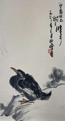 The Eagle，Painting by Pan Tianshou