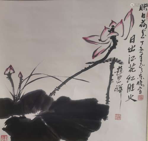 徐东鹏画赵忠祥题（映日荷花）