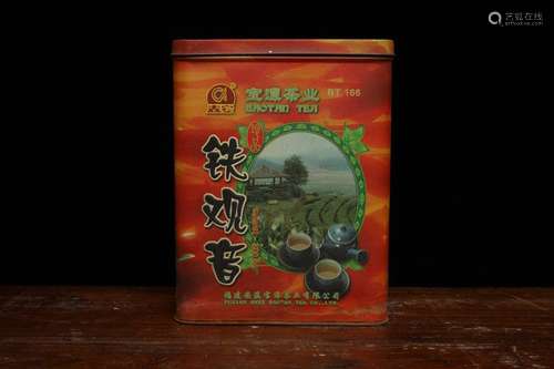 原装寳潭茶王颜炳夫监制-97年珍品铁观音