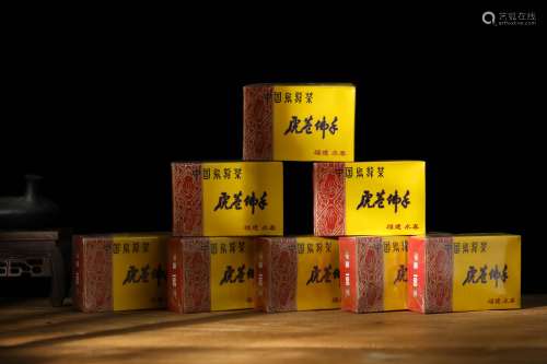 上世纪九十年代国营北硿华侨茶厂黄圣厚监制--虎巷佛手八盒