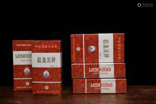 中茶出品06年绝版出口级海堤牌流香小种5盒