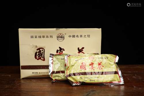 名茶之冠-97年岭峰山特级国宴茶（内含10小包）