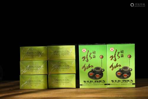上世纪九十年代国营北硿华侨茶厂黄圣厚监制--首届中国食品博览会...