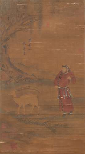 東丹王 牧羊圖