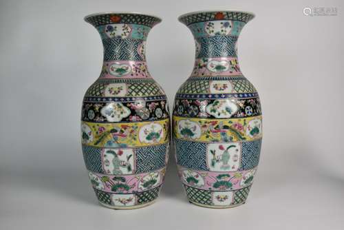 A Pair of Famille Rose Vases