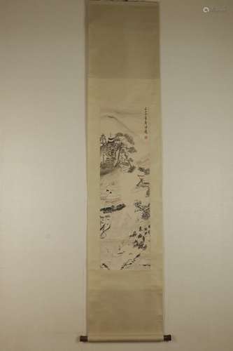 A Chinese Painting of Landscape, Zhang Wang Yun Mark