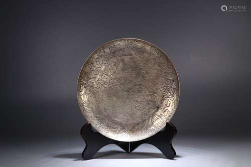 A Silver Plate