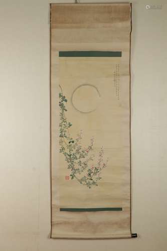 A Chinese Painting of Flower, Song Mei Ling Mark