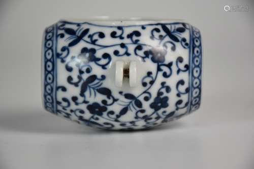 A Blue and White Jar