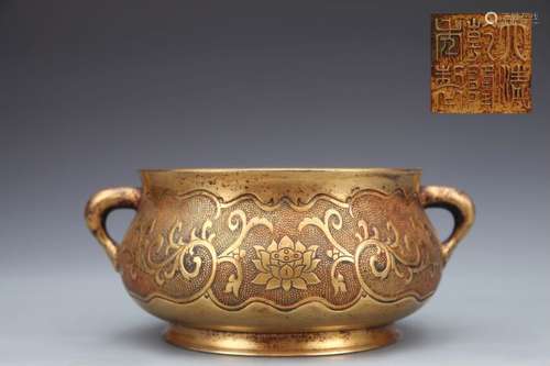 A Gilt Bronze Interlocking Lotus Chi-dragon Double Eared Cen...