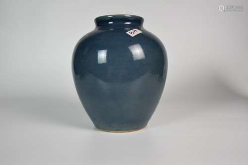 A Sky Blue Glazed Porcelain Vase, Zun