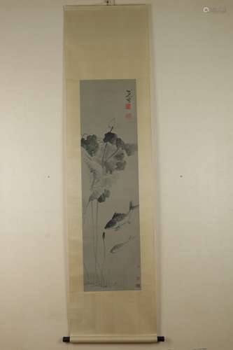 A Chinese Painting,Ba Da Shan Ren Mark