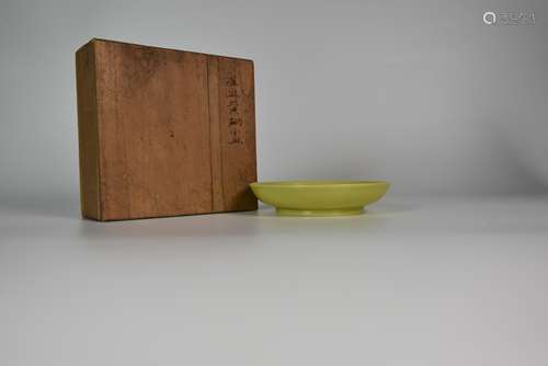 A Small Yellow Glazed Plate