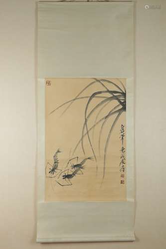 A Chinese Painting of Shrimp, Qi Bai Shi Mark