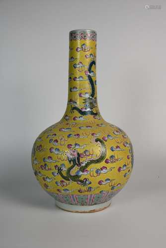 A Yellow Ground Famille Rose Dragon Pattern Tian Qiu Ping