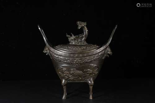 A Bronze YuanBao Shaped Stem Censer