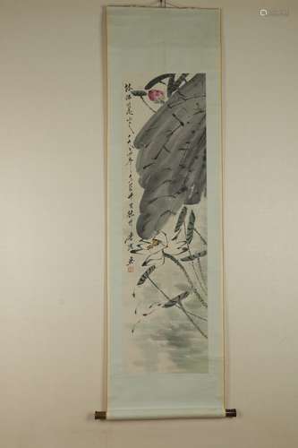 A Chinese Painting of Lotus, Tang Yun Mark