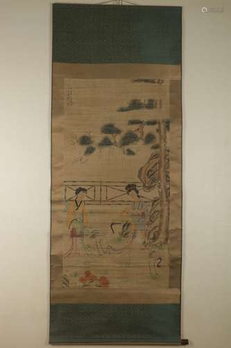 A Chinese Painting of Figure, Huang Gong Wang Mark