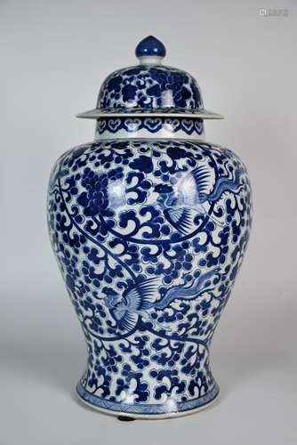 A Big Blue and White Interlocking Lotus Jar