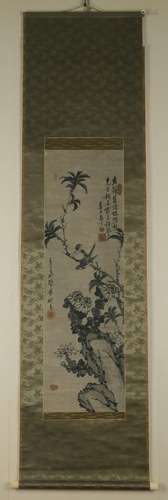 A Chinese Painting, Zhang Da Qian Mark