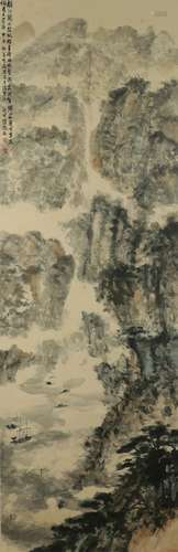 A Chinese Painting of Landscape, Fu Bao Shi Mark