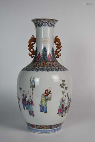 A Famille Rose Playing Children Double Eared Vase