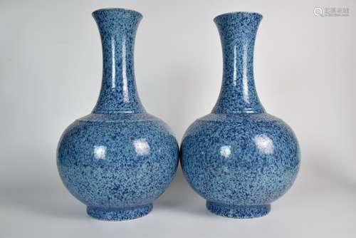 A Pair of LuJun Glazed Vases