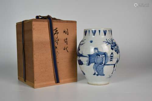 A Blue and White Figure Jar