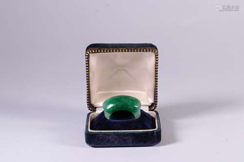 A Jadiete Ring