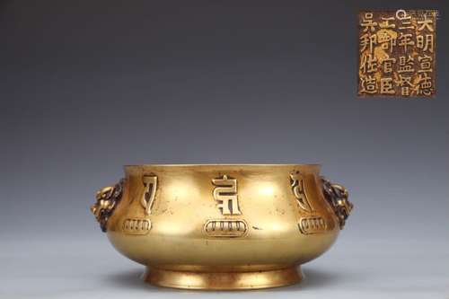 A Gilt Bronze Six Character Lion Head Double Eared Censer