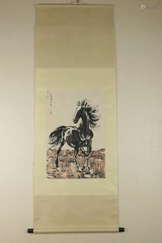 A Chinese Painting of Horse,  Xu Bei Hong Mark