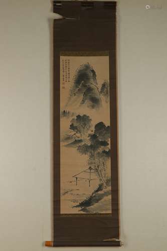 A Chinese Painting of Landscape, Dong Qi Chang Mark