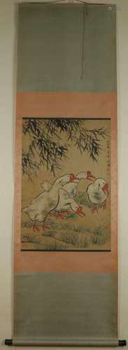 A Chinese Painting of Goose,  Width:u Bei Hong Mark