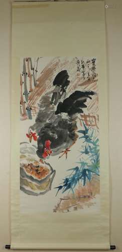 A Chinese Painting of Chicken, Yu  Width:i Ning Mark