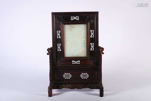 A Hetian Jade Tablescreen