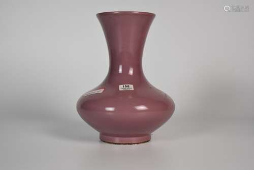 A Pink Glazed Porcelain Vase, Zun